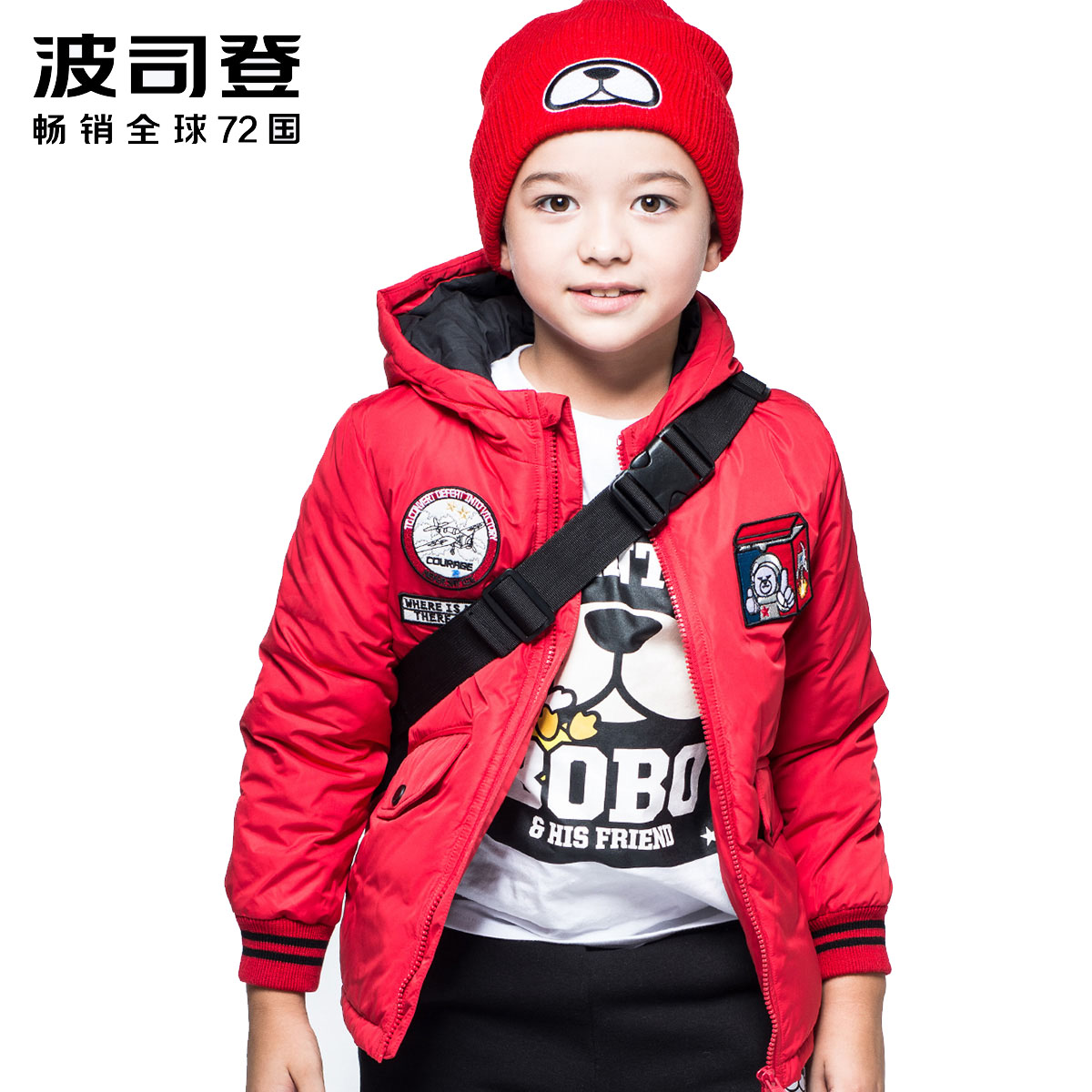波司登童装BOSIDENG90%灰鸭绒有帽不可拆男童中长款羽绒服卡通印花儿童连帽羽绒外套T70131104