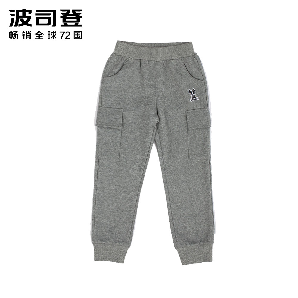 波司登BOSIDENG童装男童休闲中腰裤春装儿童针织运动长裤宝宝裤子C731CM1003