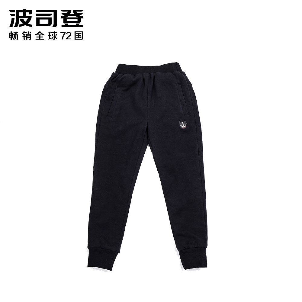 波司登童装男童抓绒长裤春男宝宝运动针织裤子儿童长裤C741CM1010