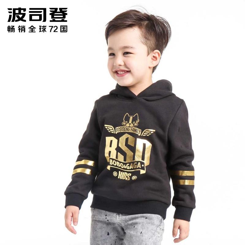 波司登童装男童春秋套头儿童潮流连帽抓绒卫衣男宝宝C741CG1019