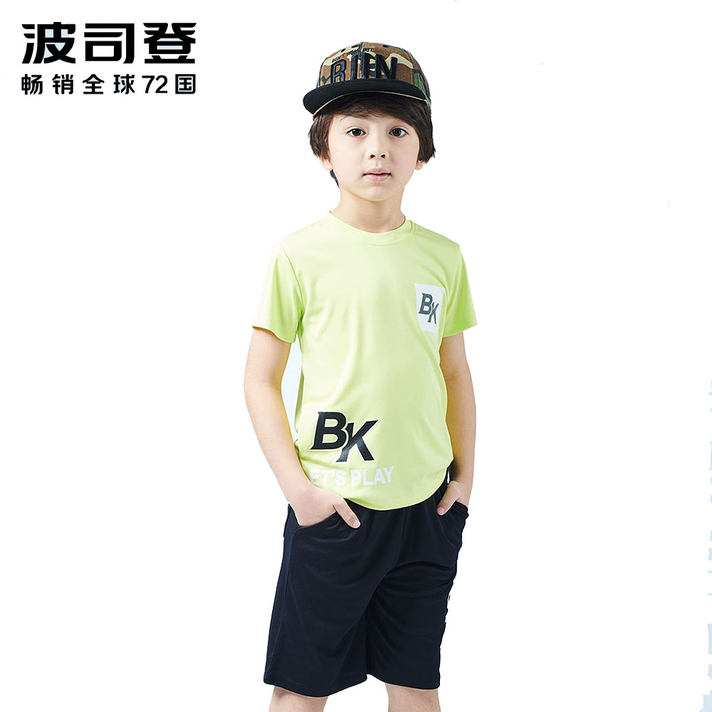 波司登童装男童短袖T恤裤子套装夏季运动短裤两件套C823CD1109