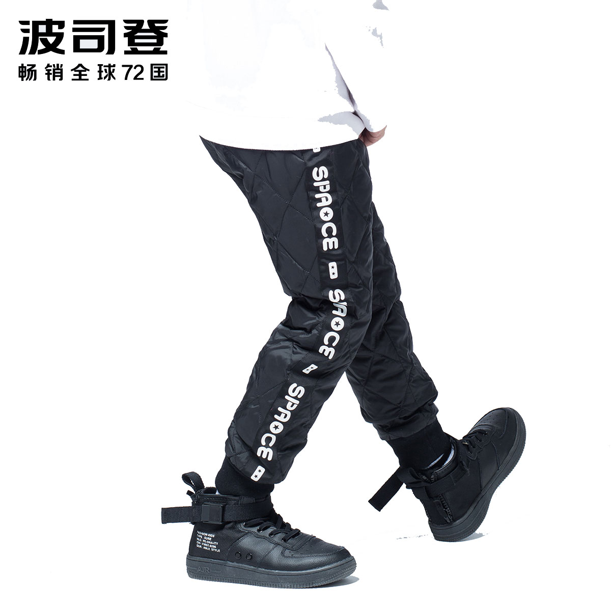 波司登BOSIDENG童装男童羽绒裤90%灰鸭绒保暖时尚儿童羽绒裤冬季新品T70141052
