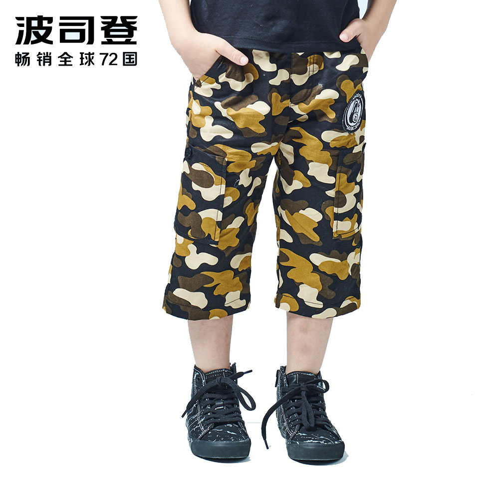 波司登童装男童裤子2018夏季儿童迷彩纯棉七分裤短裤潮C824CM1100
