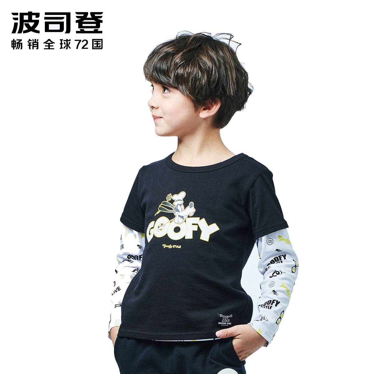 波司登童装男童迪士尼T恤2018春儿童真两件长袖短袖C815CJ1136