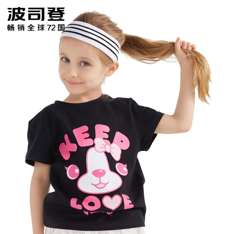波司登童装短袖T恤2018夏潮流运动款卡通印花短袖宽松C822CJ2048