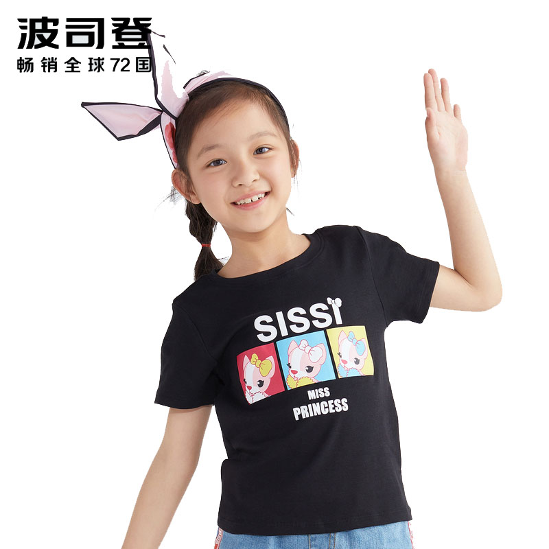 波司登童装短袖T恤女童夏季sissi卡通图案印花运动T恤C822CJ2043