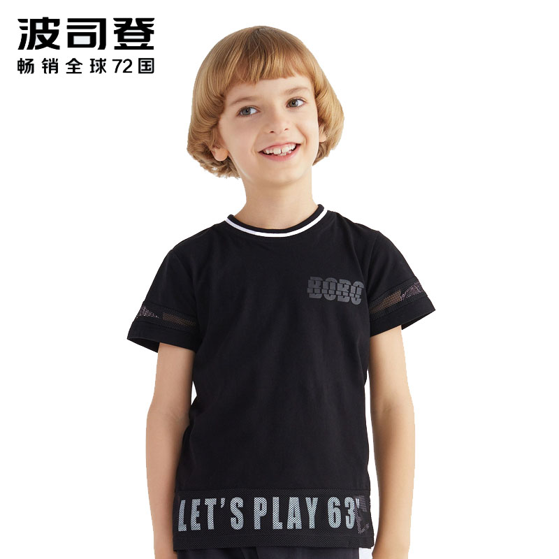 波司登童装短袖T恤男童2018夏季运动款儿童T恤潮C823CJ1103