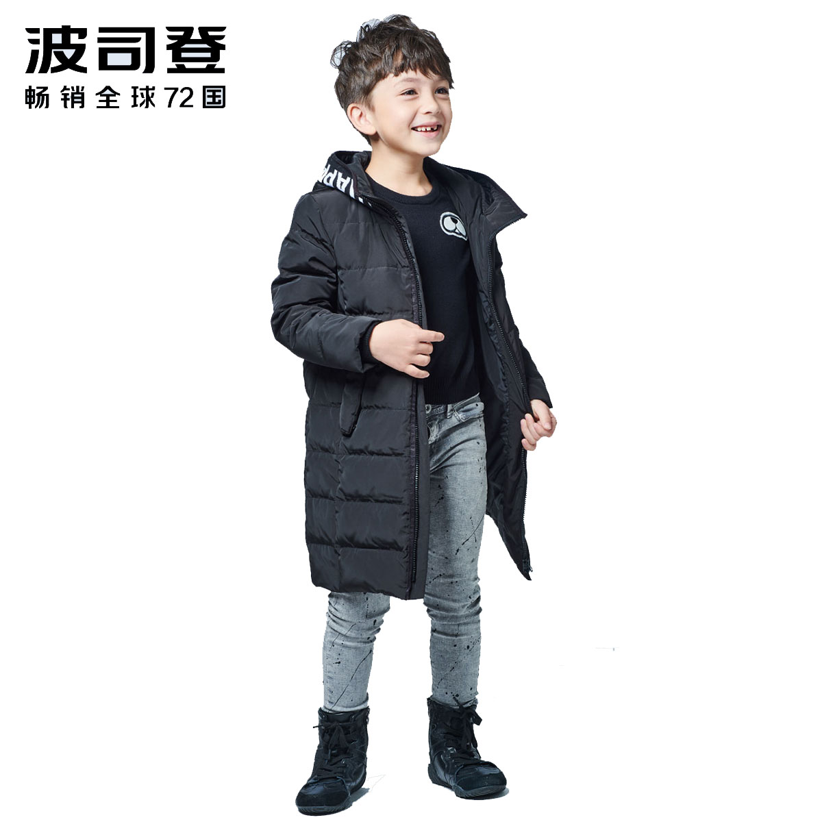 波司登BOSIDENG童装羽绒服90%灰鸭绒男女童中长款中大童厚保暖外套秋冬T70142504