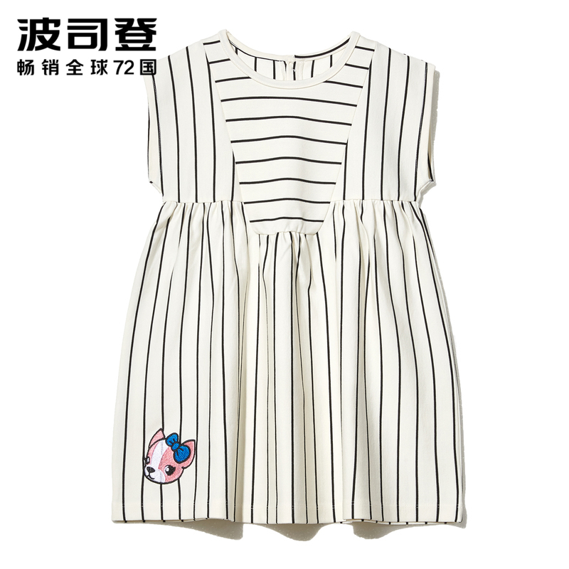 波司登童装裙子2018夏季新款女童条纹风尚连衣裙C821CL2062