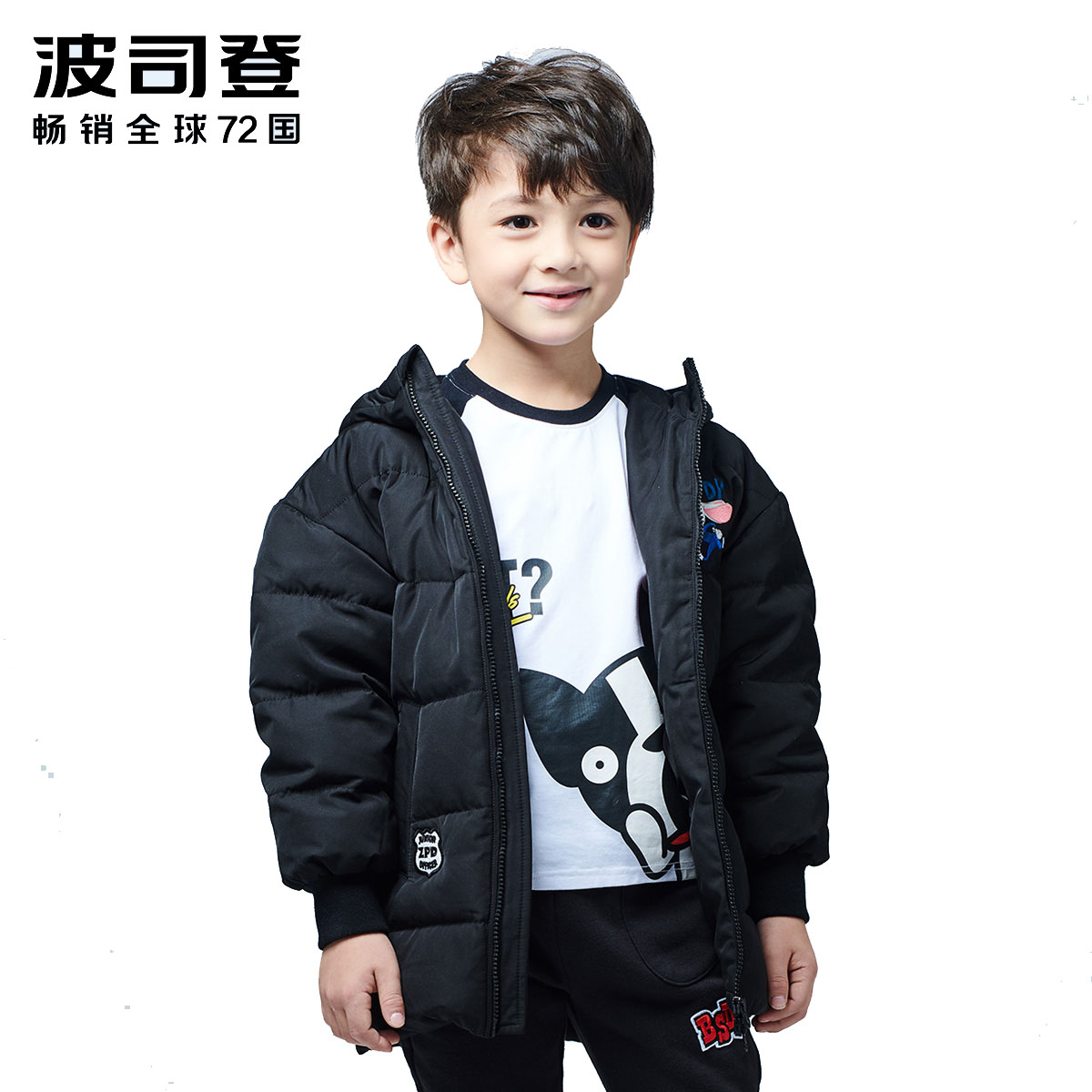 波司登童装BOSIDENG90%灰鸭绒有帽不可拆迪士尼合作款儿童羽绒服男女童保暖羽绒外套T70142126D