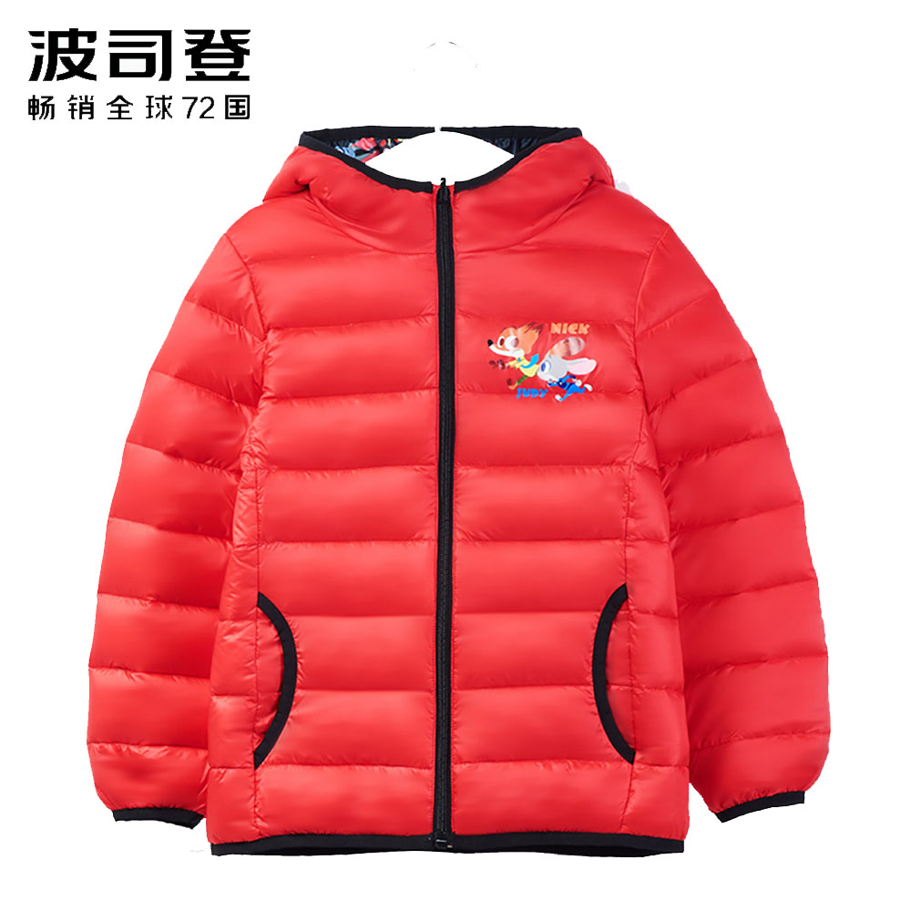 波司登童装BOSIDENG90%灰鸭绒男女童迪士尼款连帽羽绒服双面穿中童羽绒服B1712616D