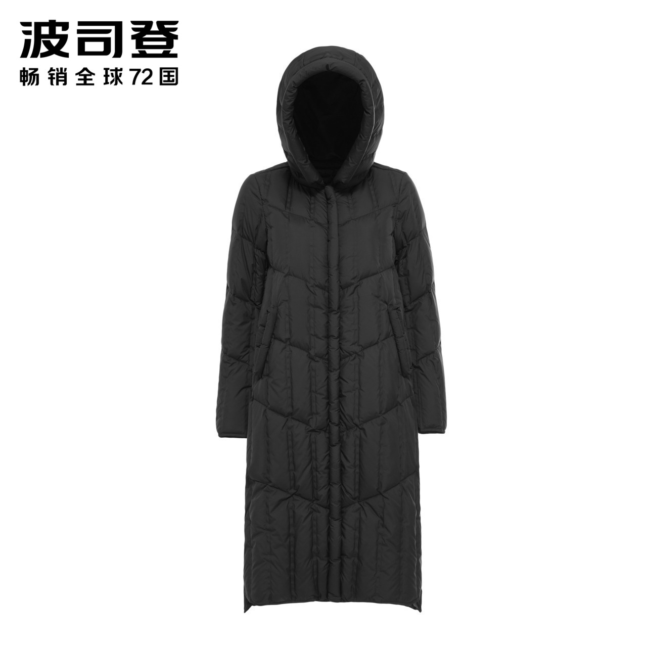 波司登BOSIDENG鹅绒羽绒服 女士中长款连帽休闲百搭长款冬季外套女B80131116