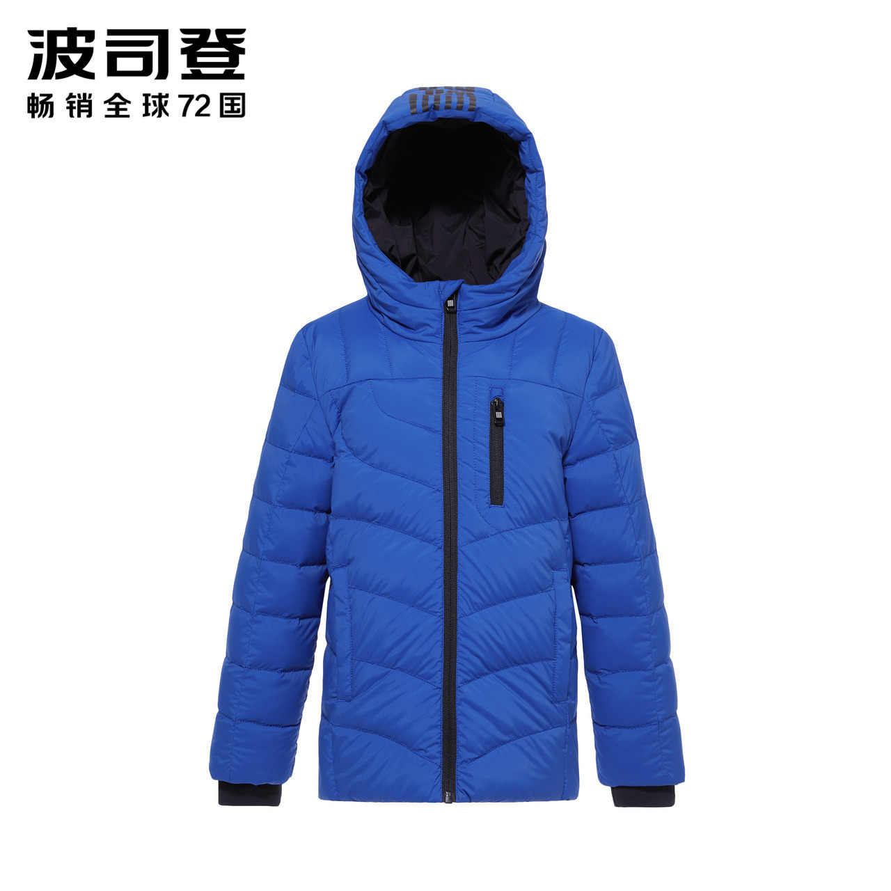 波司登BOSIDENG童装新款男童保暖90%白鸭绒连帽中大童有帽不可拆纯色百搭羽绒服T80132005