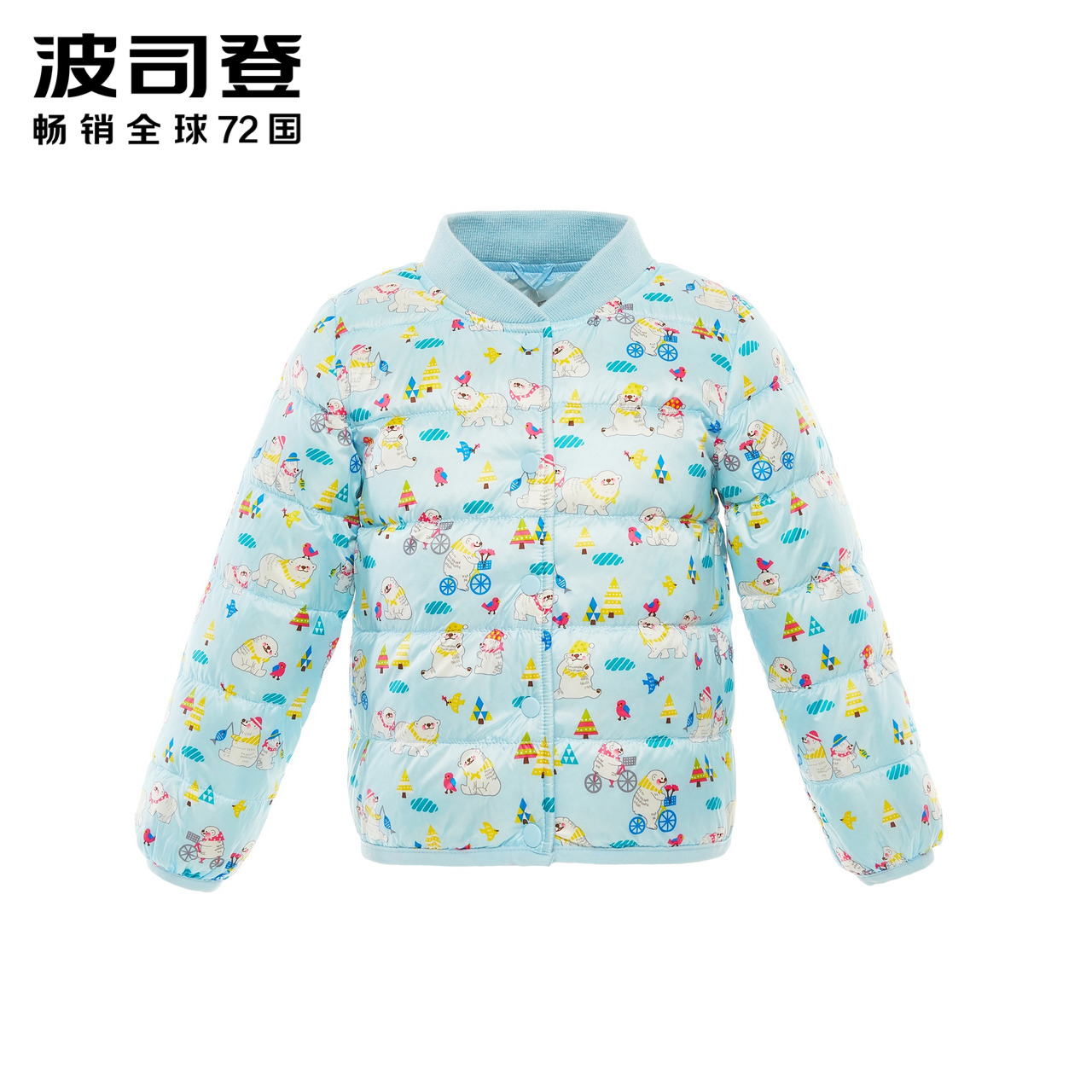 波司登BOSIDENG童装中性冬季新款时尚棒球领其他保暖男女童卡通印花羽绒马甲T80130012