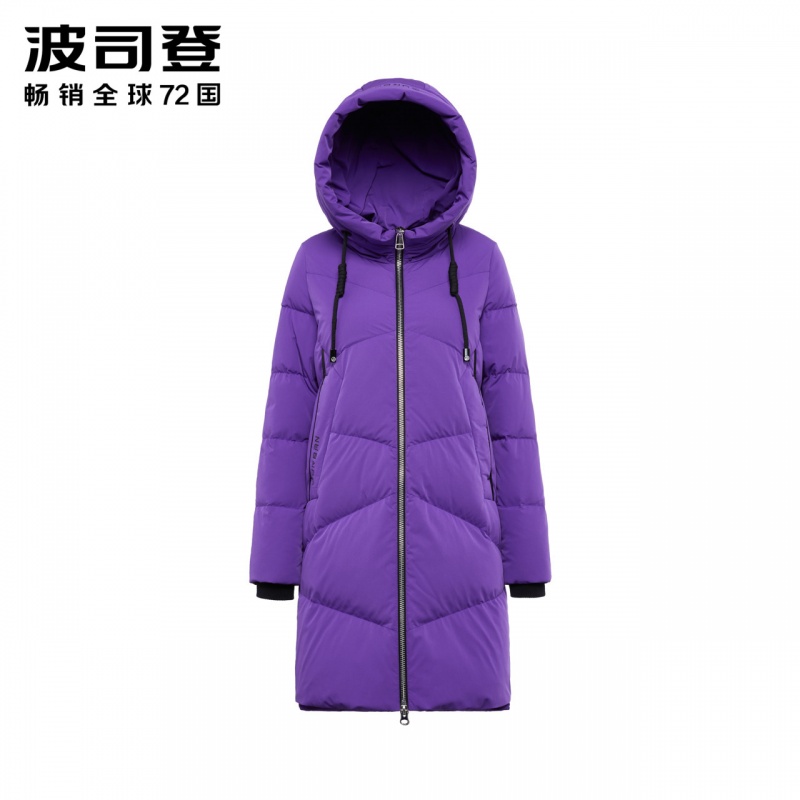 波司登BOSIDENG街潮中长款女防寒保暖羽绒服纯色连帽时尚冬外套B80141016