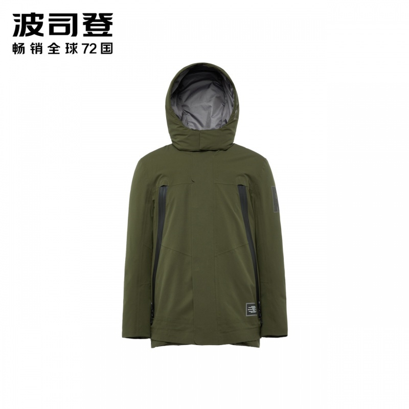 波司登BOSIDENG羽绒服男可脱卸帽户外防风防水保暖潮外套B80142167S