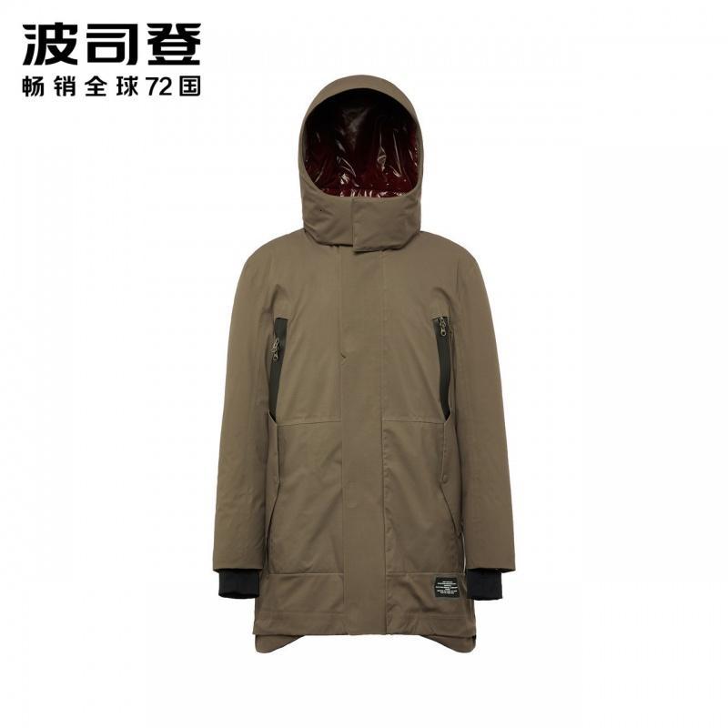 波司登BOSIDENG中长款羽绒服男连帽防风防水户外运动潮外套新款B80142171S