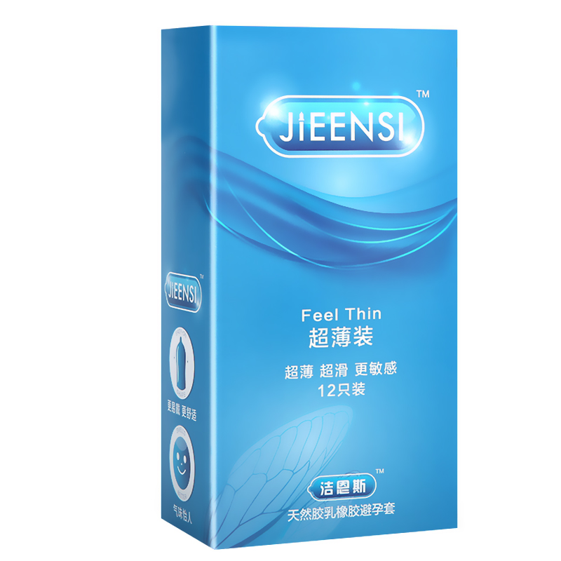 超薄型 超薄型 避孕套12只 装安全套 成人用品