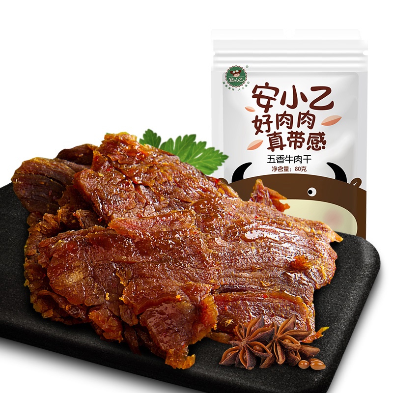 安小乙五香牛肉干手撕牛肉片小吃80g肉类休闲零食品