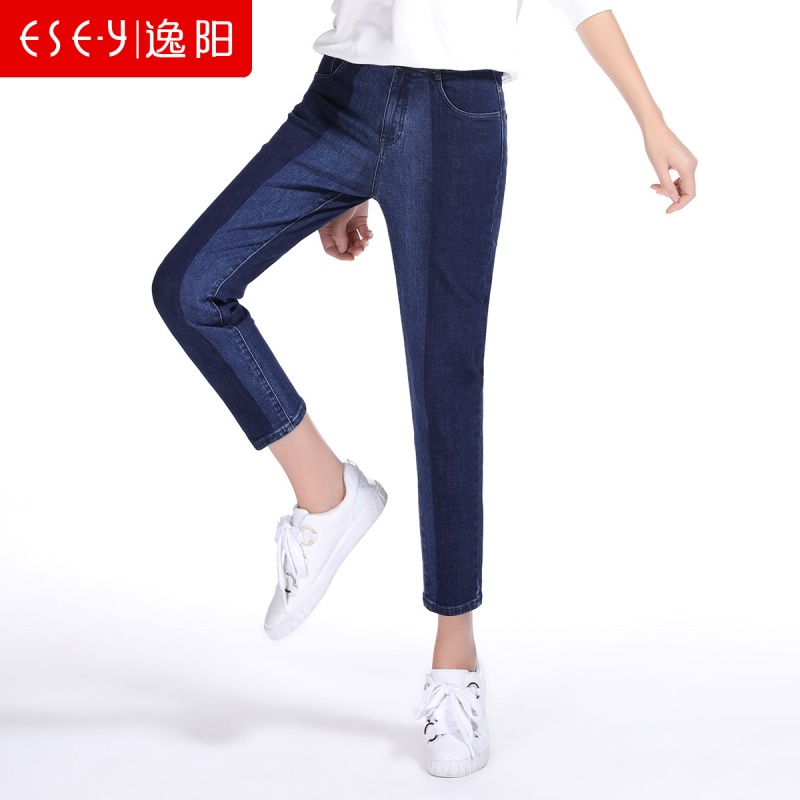 2018新款秋季侧边阴影牛仔裤女韩版修身九分哈伦小脚裤72222