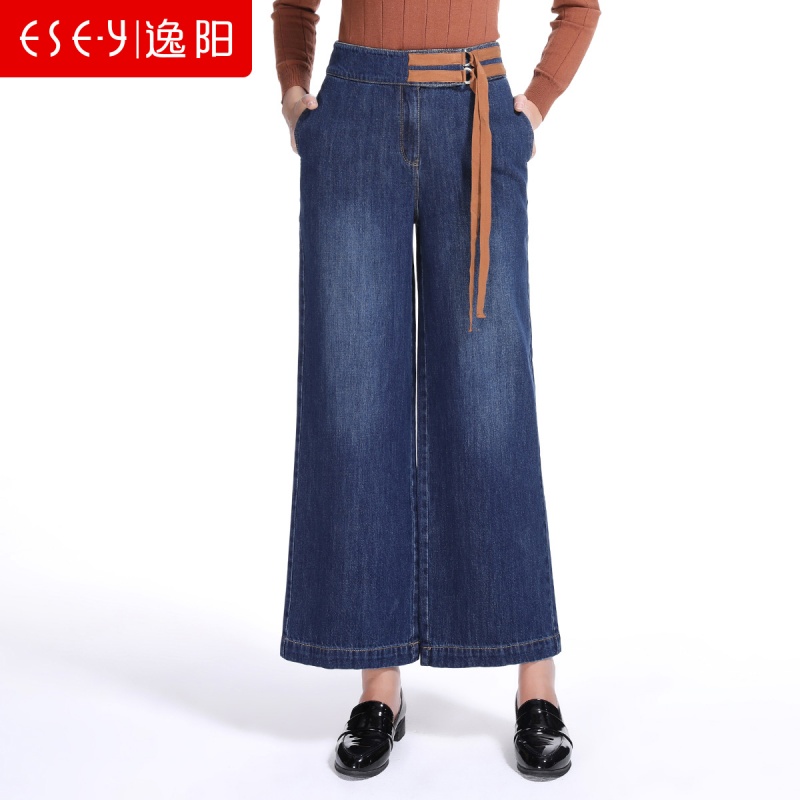 2018秋季新款牛仔阔腿裤女高腰原宿风撞色腰带宽松显瘦72235