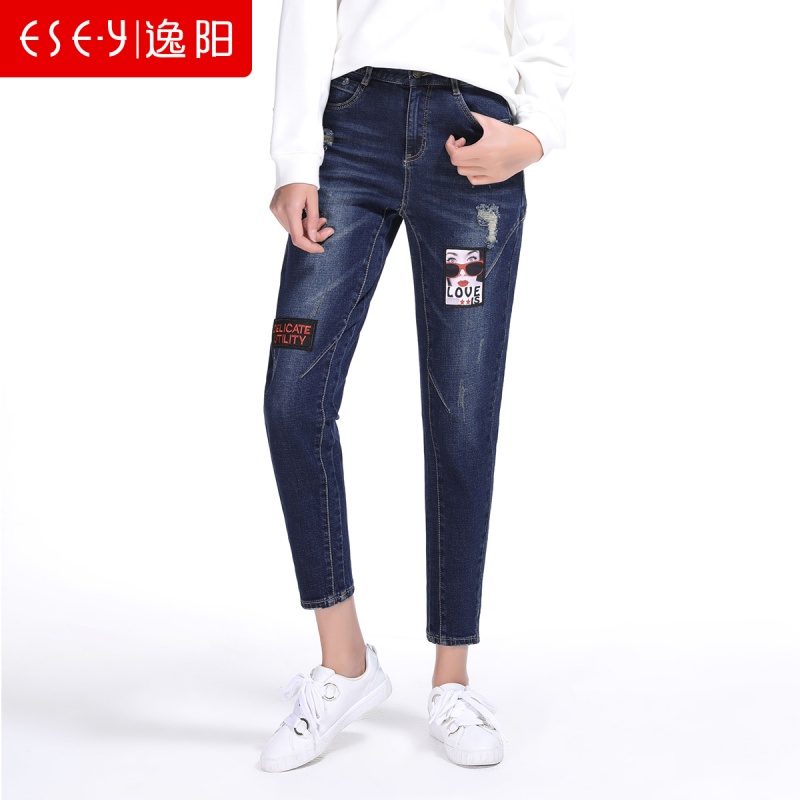 2018秋季新款时尚图案破洞哈伦九分牛仔萝卜裤子ins女2326