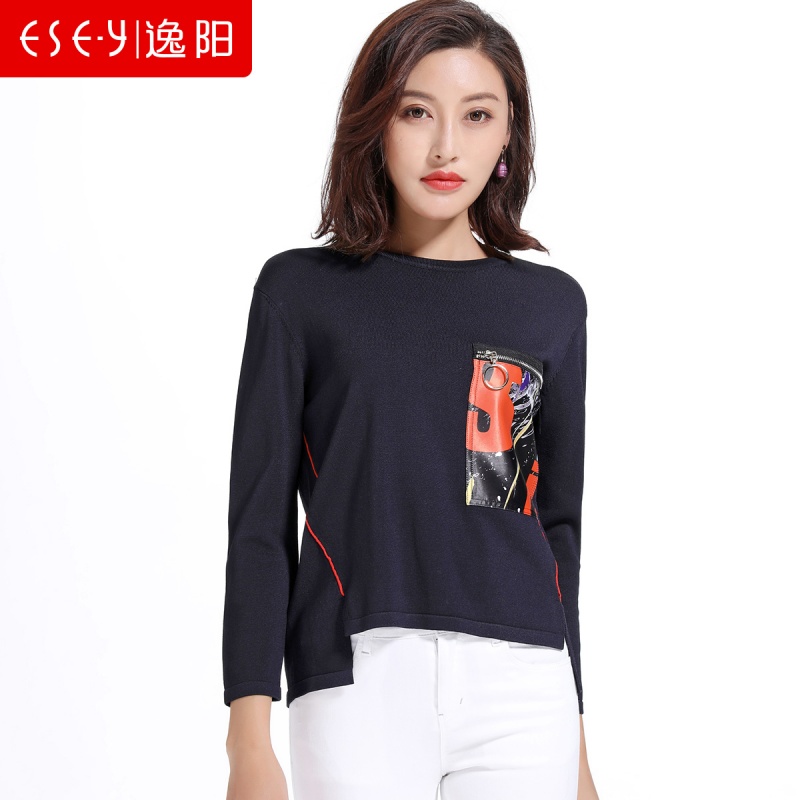 套头针织毛衣前短后外穿长袖上衣时尚韩版208早秋新款女装0376