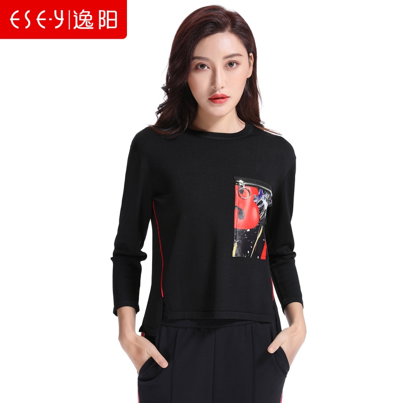 打底直筒宽松短款长袖圆领套头卫衣T恤外穿2018秋新款女装0278