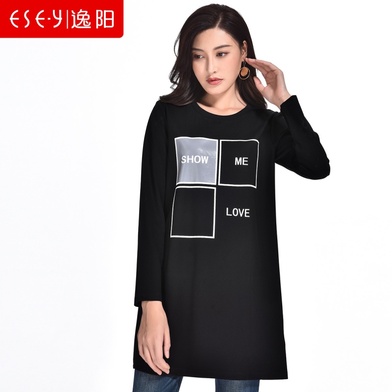 百搭圆领长袖外穿打底直筒宽松中长款连衣裙上衣2018秋女新款1792