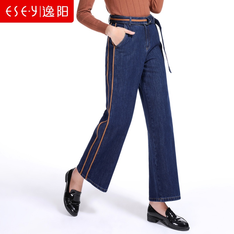 清仓2018秋季新款牛仔阔腿裤女高腰撞色腰带显瘦侧边条宽松72234
