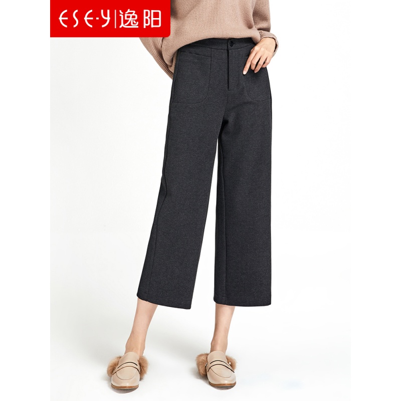 逸阳女裤2018秋冬季新款高腰韩版宽松八九分显瘦学生休闲阔腿