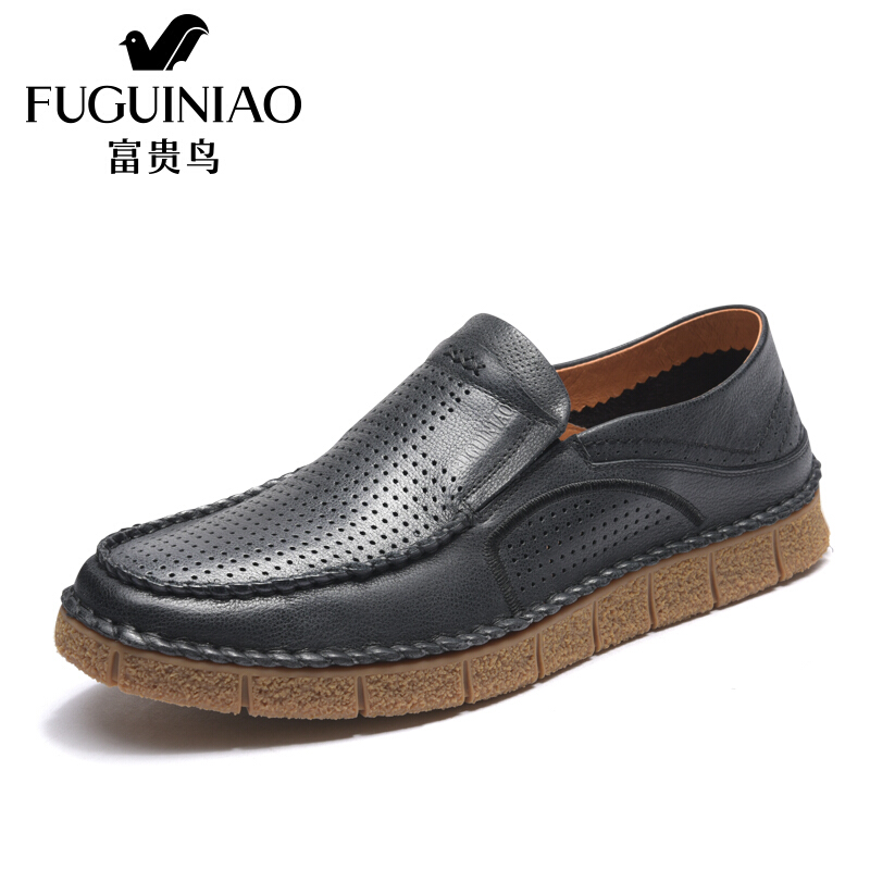 富贵鸟（FUGUINIAO)2018春夏季新款男士商务休闲鞋舒适轻便