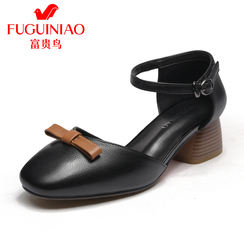富贵鸟（FUGUINIAO)方头一字扣高跟鞋女士5cm粗跟单鞋鞋子凉鞋春夏百搭