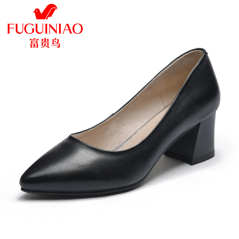 富贵鸟（FUGUINIAO）18年工作鞋女黑色平底空姐鞋软底尖头皮鞋工鞋浅口单鞋
