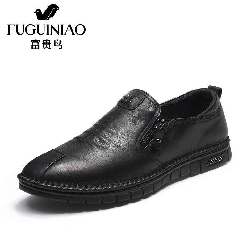 富贵鸟（FUGUINIAO）18春季新品时尚头层牛皮男士平底休闲皮鞋便捷侧拉链男鞋