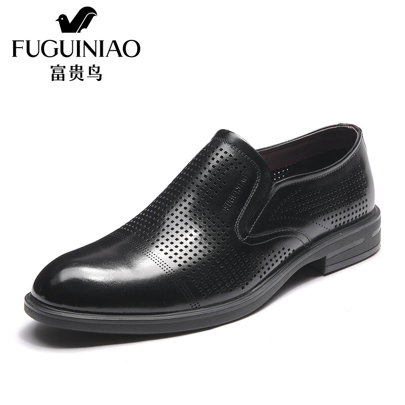 富贵鸟（FUGUINIAO）2018夏季低帮套脚商务休闲鞋男士镂空透气皮鞋