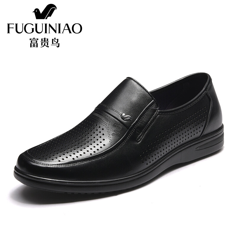 富贵鸟（FUGUINIAO）2018年男士商务休闲鞋镂空皮鞋男头层牛皮男鞋