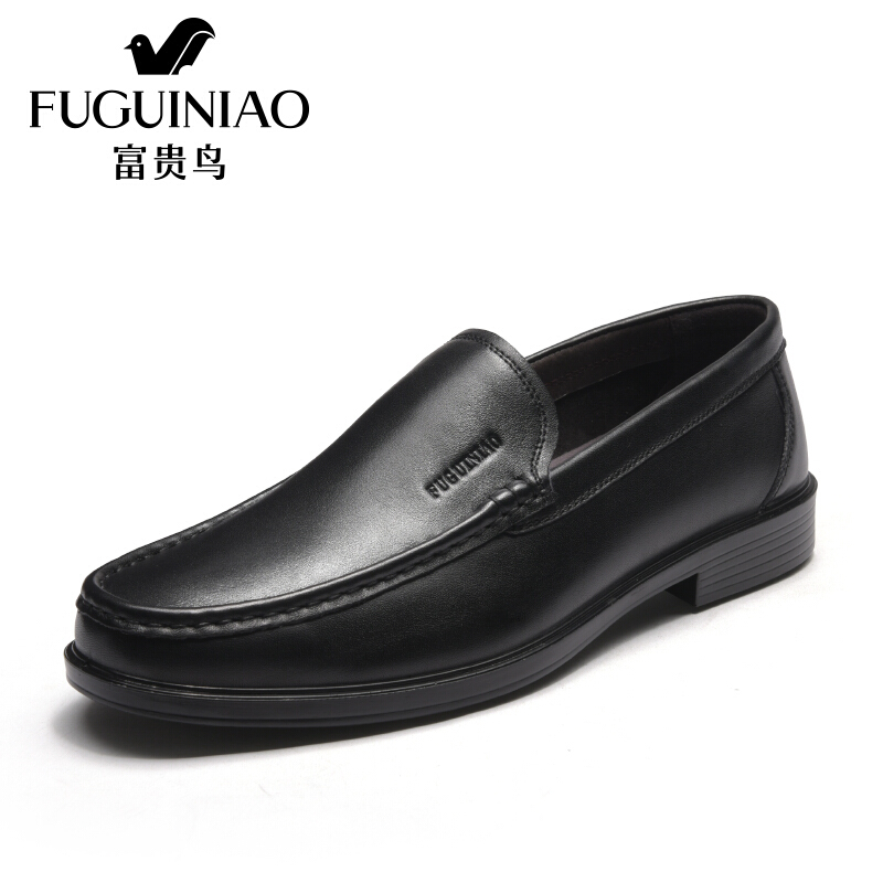 富贵鸟（FUGUINIAO）2018年男士皮鞋新款男鞋中老年父亲男鞋商务休闲牛皮爸爸鞋子黑