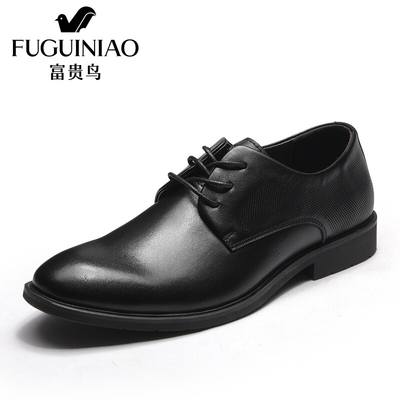 富贵鸟（FUGUINIAO）2018新款男鞋时尚简约正装婚鞋舒适尖头男士皮鞋黑色