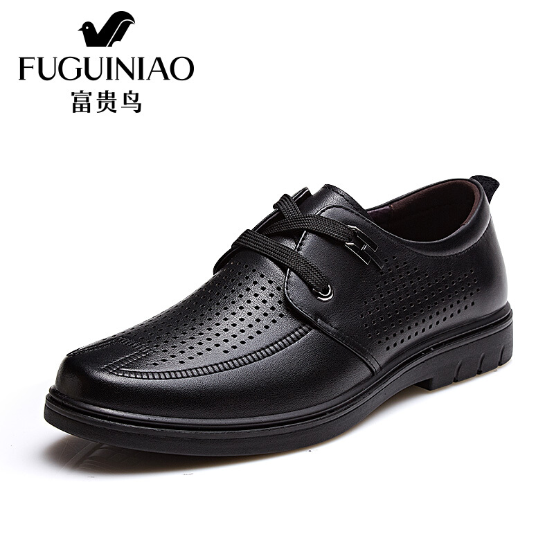 富贵鸟（FUGUINIAO）2018春天皮鞋男士凉鞋商务休闲鞋夏季透气英伦时尚正装男鞋镂空