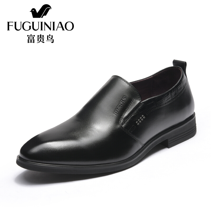 富贵鸟（FUGUINIAO）2018春新款经典商务正装男鞋牛皮系带绅士潮流单鞋