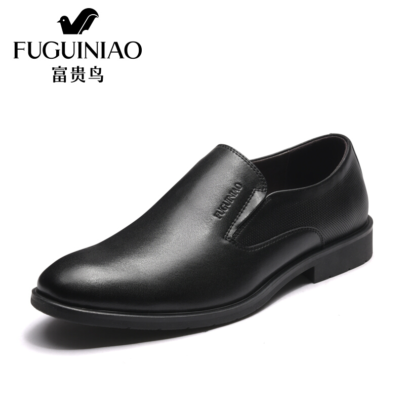 富贵鸟（FUGUINIAO）2018正装鞋春夏新品男鞋子头层牛皮男士皮鞋时尚百搭皮鞋男黑色