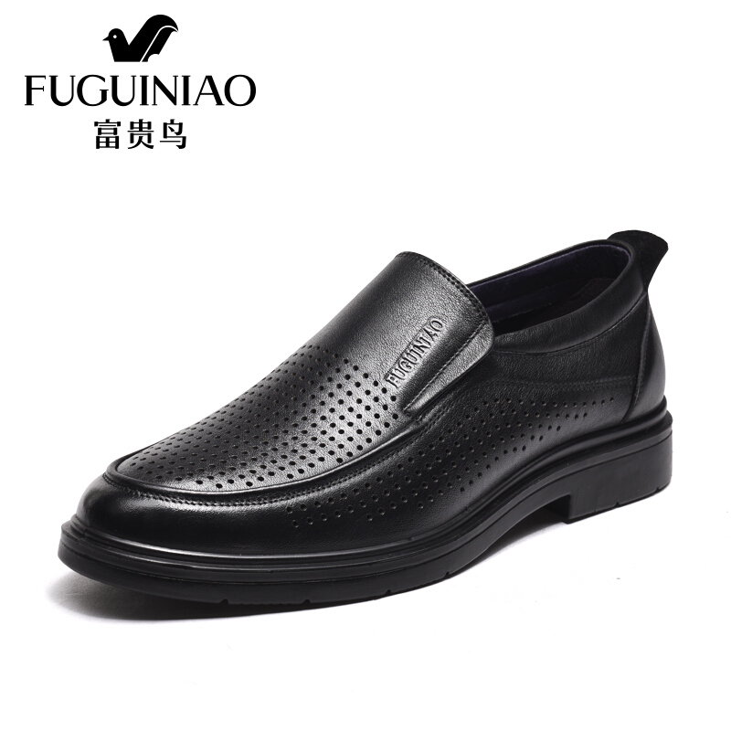 富贵鸟（FUGUINIAO）2018男鞋春夏新款柔软摔纹牛皮透气冲孔商务休闲皮鞋黑色