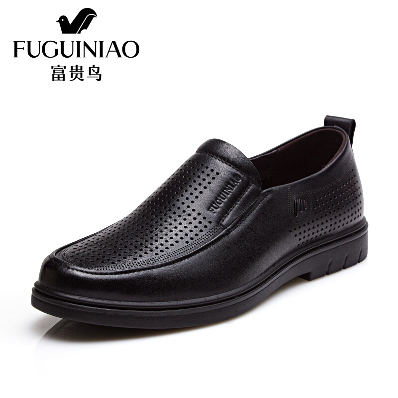 富贵鸟（FUGUINIAO）2018皮鞋男士凉鞋镂空洞洞鞋夏季新款正装鞋时尚商务休闲鞋透气