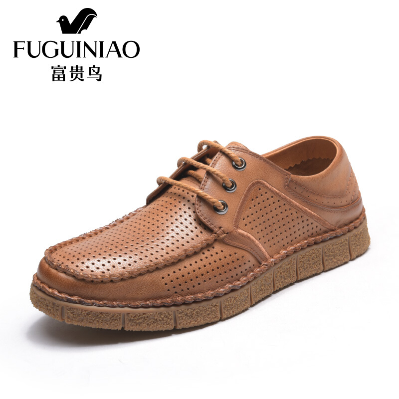 富贵鸟（FUGUINIAO）休闲鞋2018夏款时尚镂空休闲皮鞋男系带男鞋子