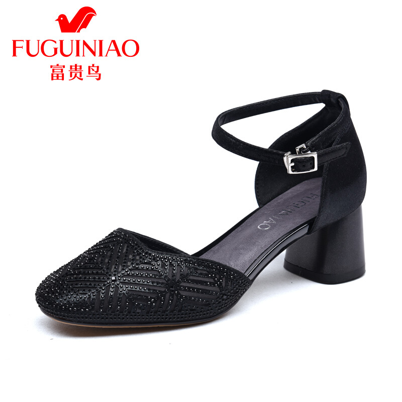 富贵鸟（FUGUINIAO）凉鞋女夏中跟细跟尖头包头女鞋2018夏季新款一字扣带女士水钻透