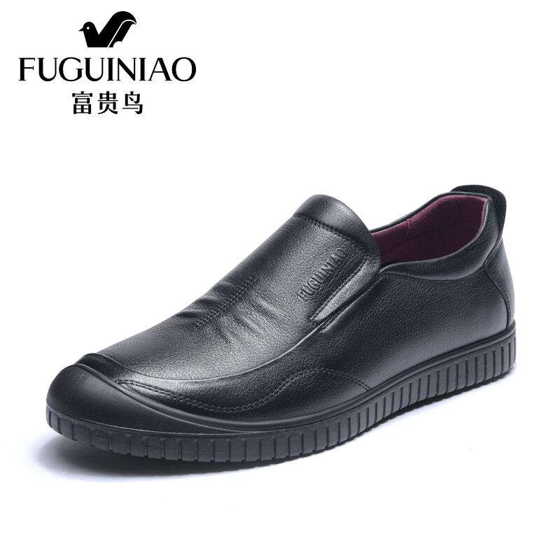 富贵鸟（FUGUINIAO）商务休闲皮鞋2018年新品头层牛皮时尚简约男士套脚皮鞋男鞋