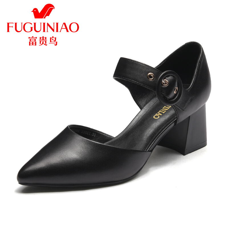 富贵鸟（FUGUINIAO）女鞋高跟单鞋2018新款尖头粗跟一字扣舒适通勤女士单鞋