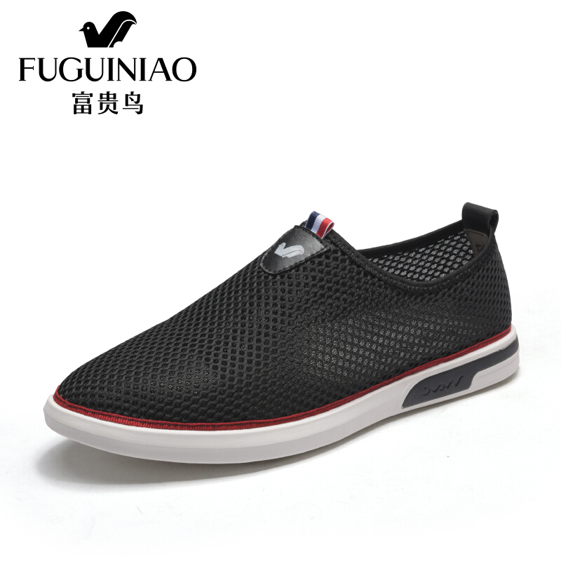 富贵鸟（FUGUINIAO）男鞋2018夏季镂空透气网面鞋套脚休闲鞋板鞋