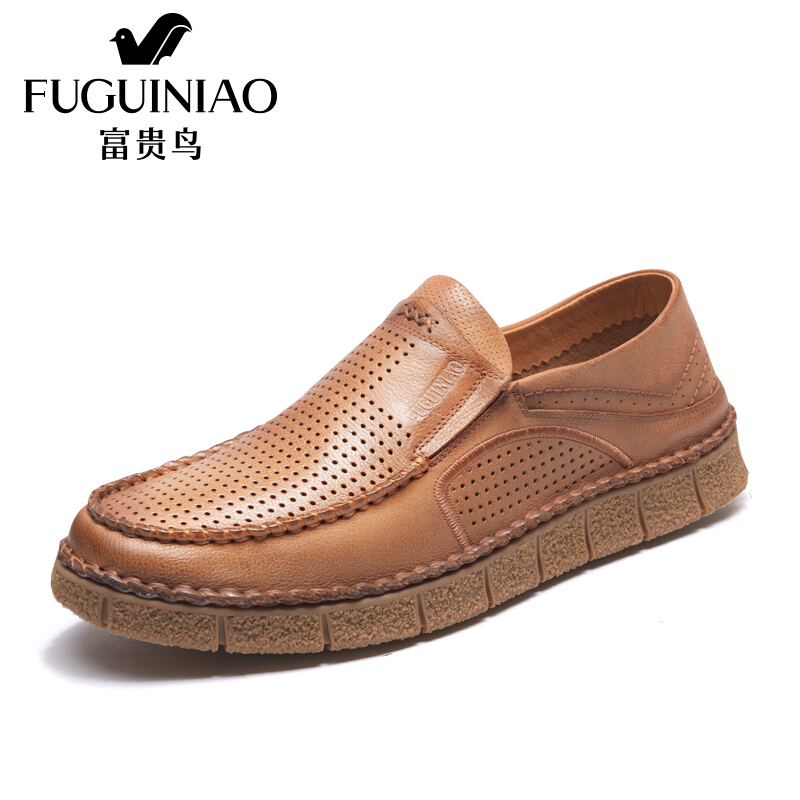 富贵鸟（FUGUINIAO）男鞋2018夏款镂空透气休闲鞋舒适套脚休闲皮鞋